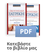 pdf download