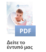 pdf download