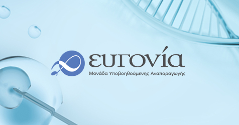 Eugonia logo